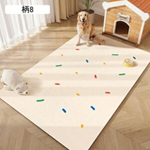 ~ybg}bg puv ybg}bg Ȃ t[OJ[ybg ޗ\h g[Ή pvc ی Rh~ 唻 ^E^E^p ybgtFXET[NEP[Wp c 160