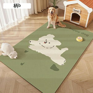 ~ybg}bg puv ybg}bg Ȃ t[OJ[ybg ޗ\h g[Ή pvc ی Rh~ 唻 ^E^E^p ybgtFXET[NEP[Wp c 160