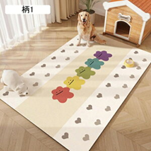 ~ybg}bg puv ybg}bg Ȃ t[OJ[ybg ޗ\h g[Ή pvc ی Rh~ 唻 ^E^E^p ybgtFXET[NEP[Wp c 160