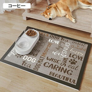 �y�b�g�}�b�g ���� pu�v ���ׂ�~�� �t���[�����O�J�[�y�b�g �唻 �􂦂� �y�b�g�V�[�c �� �L�p ���������}�b�g �y�b�g�}�b�g ���~���}�b�g ���� PVC �Ђ������h�~ �h�� ���� �h�� ���h�~