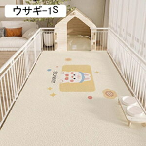 ybgpJ[ybg ybg}bg pvc  J[ybg 􂦂 ybgV[c PUU[ ׂ~ hLhJr hۉ 唻 t[Jbg L p ybgtFXET[NEP[Wp 