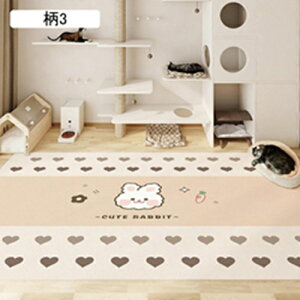 ybg}bg ׂ~ J[ybg PVC L~}bg 唻 􂦂 ybgV[c  Lp ~}bg  PVC GR h ybgV[c @ ^E^E^p P[Wp 6