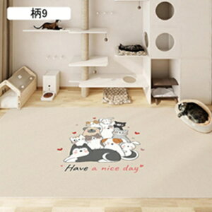 ybg}bg ׂ~ J[ybg PVC L~}bg 唻 􂦂 ybgV[c  Lp ~}bg  PVC GR h ybgV[c @ ^E^E^p P[Wp 6