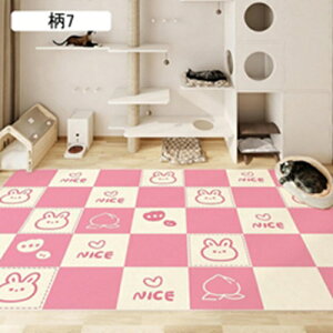 ybg}bg ׂ~ J[ybg PVC L~}bg 唻 􂦂 ybgV[c  Lp ~}bg  PVC GR h ybgV[c @ ^E^E^p P[Wp 6