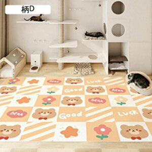 ybg}bg ׂ~ J[ybg PVC L~}bg 唻 􂦂 ybgV[c  Lp ~}bg  PVC GR h ybgV[c @ ^E^E^p P[Wp 6