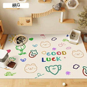 ybgpgC~}bg t[OJ[ybg puv pvcL~}bg ybg}bg p}bg gCV[g ^p h ޗ\h ی Rh~ 唻 V VjA  􂦂