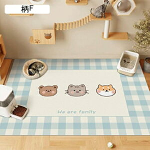 ybgpgC~}bg t[OJ[ybg puv pvcL~}bg ybg}bg p}bg gCV[g ^p h ޗ\h ی Rh~ 唻 V VjA  􂦂