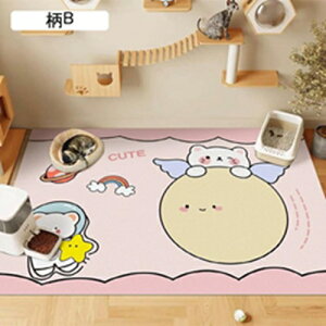 ybgpgC~}bg t[OJ[ybg puv pvcL~}bg ybg}bg p}bg gCV[g ^p h ޗ\h ی Rh~ 唻 V VjA  􂦂