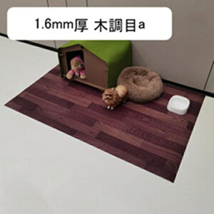 ybg}bg pvc ׂ~ t[OJ[ybg 􂦂  L 􂦂 h ybgp}bg ~ ޗ\h g[Ή 唻  P[Wp JԂp t[Jbg 1.