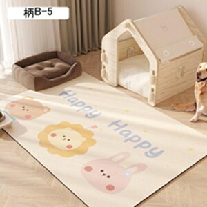 ybg}bg gC~}bg ybgΉ pvc  J[ybg ׂ~ hLhJr hۉ 唻TCY t[Jbg L p ybgtFXET[NEP[Wp  4 80*