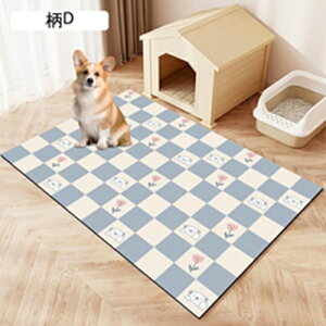 gC~}bg ybg}bg t[OJ[ybg ^  Lp􂦂ybgV[c gCV[c h}bg L e Rɂ ݑϐ L 唻 DIY\ YȂ V VjA 