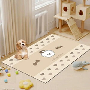 ybg}bg ybgV[c PUU[ PVC @ h~ h  J[ybg Ђh~   􂦂 h h~ ^E^E^p P[Wp 70x140cm