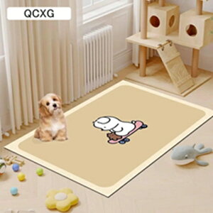 ybg}bg ybgV[c PUU[ PVC @ h~ h  J[ybg Ђh~   􂦂 h h~ ^E^E^p P[Wp 70x140cm