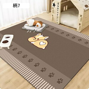 ybg}bg ybgV[c t[OJ[ybg gC~}bg p}bg 􂦂 ^ ^ gCV[g ~}bg Rh~ h ̏΍ ݑϐ  V VL