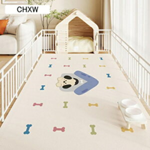 ybg}bg ybgV[c PUU[ PVC @ h~ h  J[ybg  Lp  t[O  Ȃ ^E^E^p ybgtFXET[NEP[Wp 16