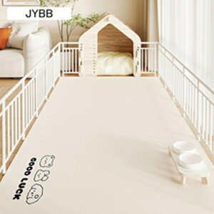 ybg}bg ybgV[c PUU[ PVC @ h~ h  J[ybg  Lp  t[O  Ȃ ^E^E^p ybgtFXET[NEP[Wp 16