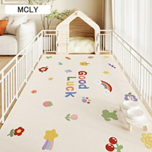 ybg}bg ybgV[c PUU[ PVC @ h~ h  J[ybg  Lp  t[O  Ȃ ^E^E^p ybgtFXET[NEP[Wp 16