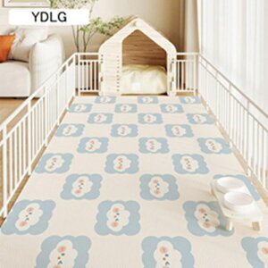 ybg}bg ybgV[c PUU[ PVC @ h~ h  J[ybg  Lp  t[O  Ȃ ^E^E^p ybgtFXET[NEP[Wp 16