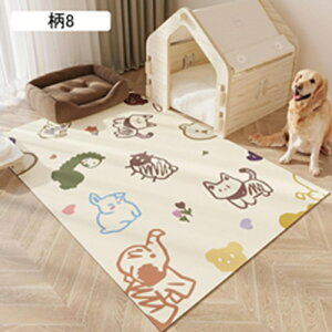 ~ybg}bg ybg}bg Ȃ t[OJ[ybg ޗ\h g[Ή pvc ی Rh~ 唻 ^E^E^p ybgtFXET[NEP[Wp DIY\ 10