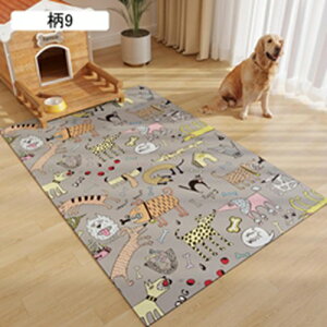 ~ybg}bg ybg}bg Ȃ t[OJ[ybg ޗ\h g[Ή pvc ی Rh~ 唻 ^E^E^p ybgtFXET[NEP[Wp DIY\ 10