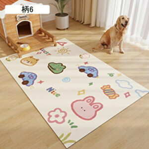 ~ybg}bg ybg}bg Ȃ t[OJ[ybg ޗ\h g[Ή pvc ی Rh~ 唻 ^E^E^p ybgtFXET[NEP[Wp DIY\ 10