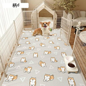 �y�b�g�}�b�g �y�b�g�V�[�c �t���[�����O�J�[�y�b�g �g�C�����~���}�b�g �y�b�g�}�b�g pu�v pvc�L���~���}�b�g �G�R �h�� �y�b�g�V�[�c �@���� �J��Ԃ��g���� ���^�E���^�E��^���p �P�[�W