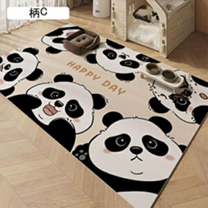 ybgpJ[ybg ybg}bg ybgΉ pvc  唻 ybgp}bg ׂ~ h puv ޗ\h g[Ή ɍœK ^E^E^p P[Wp B 60