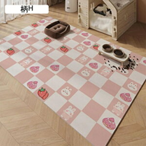 ybgpJ[ybg ybg}bg ybgΉ pvc  唻 ybgp}bg ׂ~ h puv ޗ\h g[Ή ɍœK ^E^E^p P[Wp B 60