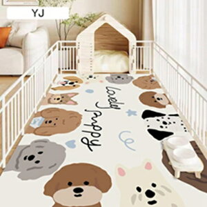 gC~}bg J[ybg @ h~ h puv pvc ybgp}bg ׂ~ hLhJr h 唻TCY t[Jbg V[c JԂp\ 90*140cm