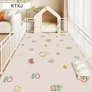 gC~}bg J[ybg @ h~ h puv pvc ybgp}bg ׂ~ hLhJr h 唻TCY t[Jbg V[c JԂp\ 90*140cm