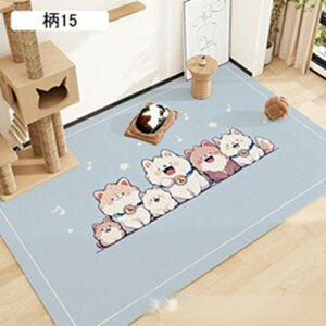 ybg}bg ybgpxbh}bg gC~}bg t[OJ[ybg 唻 􂦂 ybgV[c  Lp  PVC  h ی L p ybgtFXET[NEP[Wp