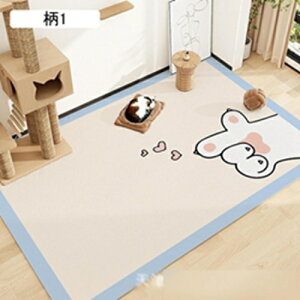 ybg}bg ybgpxbh}bg gC~}bg t[OJ[ybg 唻 􂦂 ybgV[c  Lp  PVC  h ی L p ybgtFXET[NEP[Wp