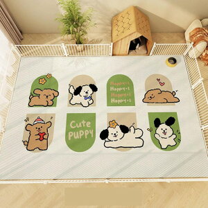 ybg}bg PUv PVC h h @ 唻 gC~}bg  J[ybg  􂦂ybgV[c  PUU[  R L ~ P[Wp JԂp t