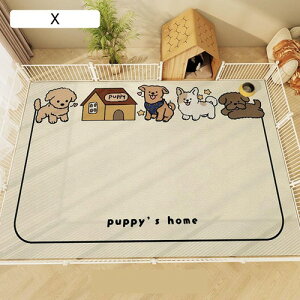 ybg}bg PUv PVC h h @ 唻 gC~}bg  J[ybg  􂦂ybgV[c  PUU[  R L ~ P[Wp JԂp t