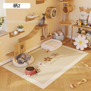 v ybgpgC~}bg t[OJ[ybg 􂦂 ybg}bg  L 􂦂 ~ ޗ\h g[Ή pvc ی Rh~ ^p P[Wp ƒ/ItBX/ 3