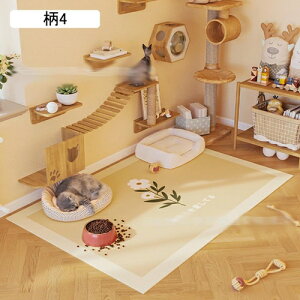 v ybgpgC~}bg t[OJ[ybg 􂦂 ybg}bg  L 􂦂 ~ ޗ\h g[Ή pvc ی Rh~ ^p P[Wp ƒ/ItBX/ 3