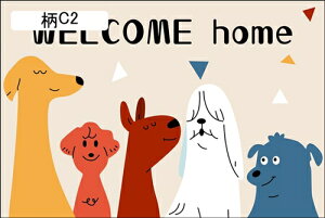 �y�b�g�}�b�g �y�b�g�V�[�c �t���[�����O�J�[�y�b�g �� �􂦂�y�b�g�V�[�c ���������}�b�g ���ޗ\�h ���g�[�Ή� pvc ���ی� �R��h�~ �唻 �L ���p �y�b�g�t�F���X�E�T�[�N���E�P�[�W�p ��2