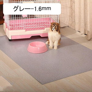 ybgpgC~}bg pvc t[OJ[ybg 􂦂 ybg}bg  L ޗ\h g[Ή 唻 t[Jbg ^E^E^p ybgtFXET[NEP[Wp DIY