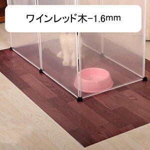 ybgpgC~}bg pvc t[OJ[ybg 􂦂 ybg}bg  L ޗ\h g[Ή 唻 t[Jbg ^E^E^p ybgtFXET[NEP[Wp DIY