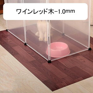 ybgpgC~}bg pvc t[OJ[ybg 􂦂 ybg}bg  L ޗ\h g[Ή 唻 t[Jbg ^E^E^p ybgtFXET[NEP[Wp DIY