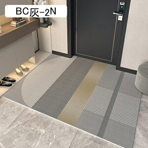 O}bg J[ybg PUv PVC h h @ 唻 nT~ŃJbg Z^[}bg 120*160cm h y  h ̂ insn 傫 k a m  ybg