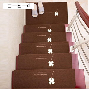 15 Ki}bg ~ Kip Xebv}bg 80*22*4.5cm-15 Xebv}bg Yh~z lGʗp @ې􂦂 ybg VjA Sy LYh~ h Jbg