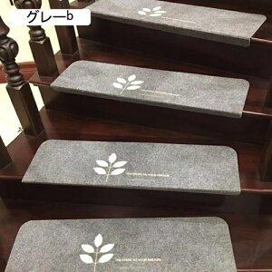 15 Ki}bg ~ Kip Xebv}bg 80*22*4.5cm-15 Xebv}bg Yh~z lGʗp @ې􂦂 ybg VjA Sy LYh~ h Jbg