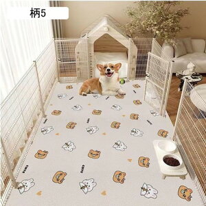 gC~}bg ybg}bg ybgΉ pvc  J[ybg ybgV[c Ђh~ h   􂦂 h h~  V VL ybgtFXET[NEP[W