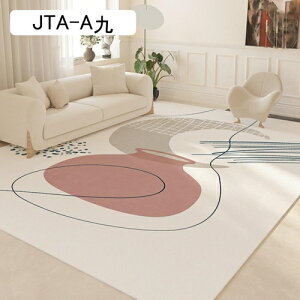 O}bg PUv PVC h h @ 唻 J[ybg  _炩  G悢 |₷ ւȂ a m ybgΉ ԗp _CjO nT~ŃJbg hV[g