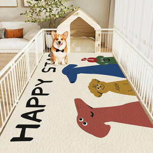 ybg}bg PUv PVC h h @ 唻 t[OJ[ybg gC~}bg  L ėp ybgpV[g ~ Ȃ Rɂ ݑϐ L t[Jbg 60