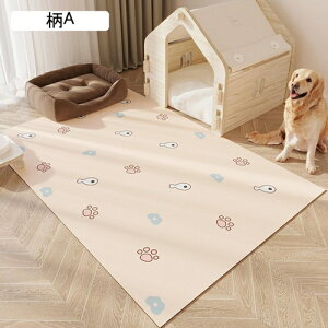 ybg}bg gC~}bg J[ybg PVC L~ 􂦂 ybgV[c  h ی ybg}bg ޗ\h g[Ή 唻  V VjA  􂦂 ^ ^ 