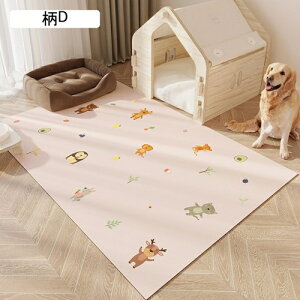 ybg}bg gC~}bg J[ybg PVC L~ 􂦂 ybgV[c  h ی ybg}bg ޗ\h g[Ή 唻  V VjA  􂦂 ^ ^ 