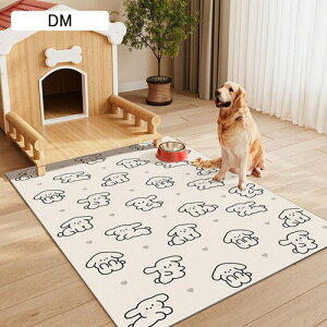 ybgpgC~}bg t[OJ[ybg PUU[ PVC @ h~ h 唻 ybgV[c  Lp    tFXET[NEP[Wp JԂg t[J