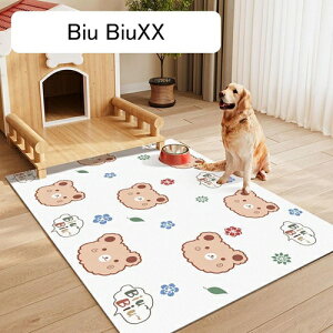 ybgpgC~}bg t[OJ[ybg PUU[ PVC @ h~ h 唻 ybgV[c  Lp    tFXET[NEP[Wp JԂg t[J